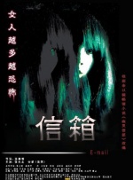69视频最新在线观看
