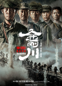 久久93精品国产91久久综合